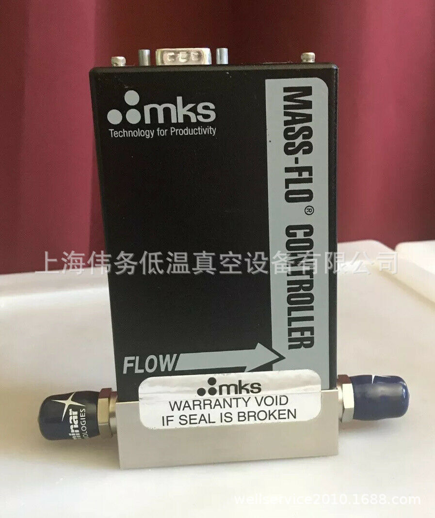 MKS MFC SCCM 200 Gas CO2 Model # 1479A02512CR1AM