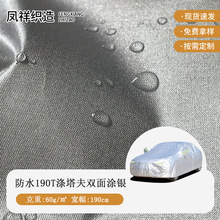 �F؛������]�p��T�y��ˮ��]���Ӳ�����ȫ�ڜ������ִ�����