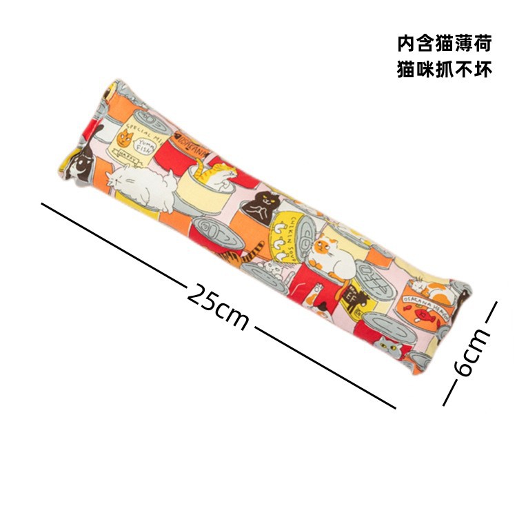 No. 8 개박하 봉제 베개