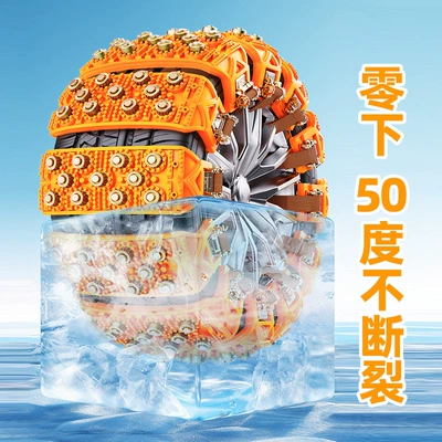 Tire snow chain: Cars, Off-Road Vehicles, Durable and Won'T