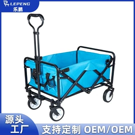 营地推车;其他户外用品;野营折叠桌椅