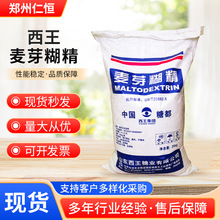 ������ѿ�������l�h�����ʳƷ���턩�����黯��ˮ�����ǹ����