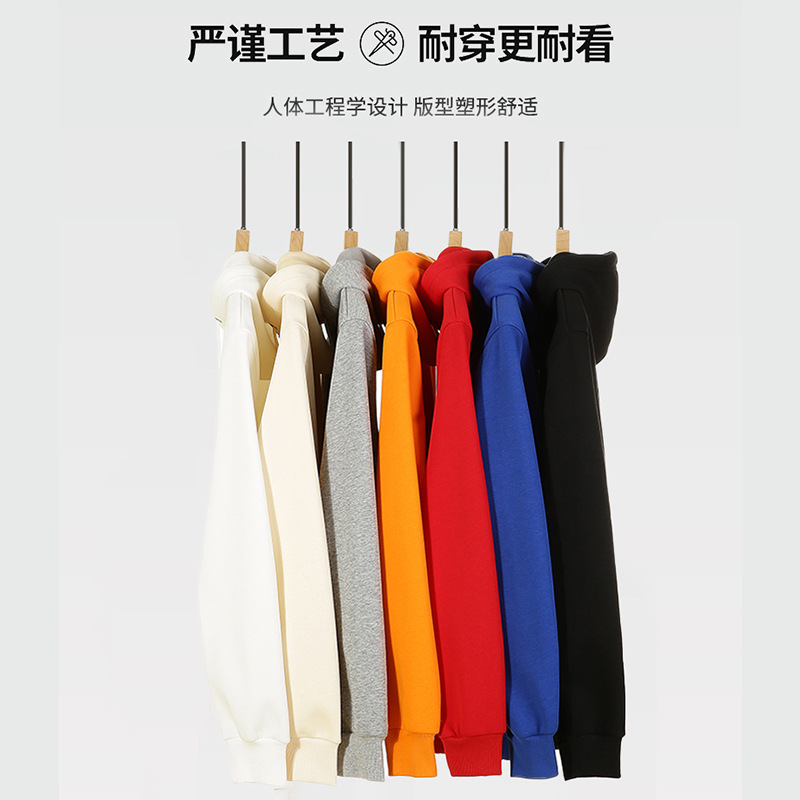 Sudadera de algodón puro para niños, con capucha y forro polar de 500g, uniforme de grupo, camiseta publicitaria cultural, ropa de trabajo personalizada con impresión de logotipo