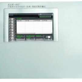 KSJK-803 数据采集传输仪  支持五种组网方式