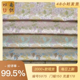 �����ѵ��y������ʽ�����\��z�Ứ���χ��L�����R������ɫ������