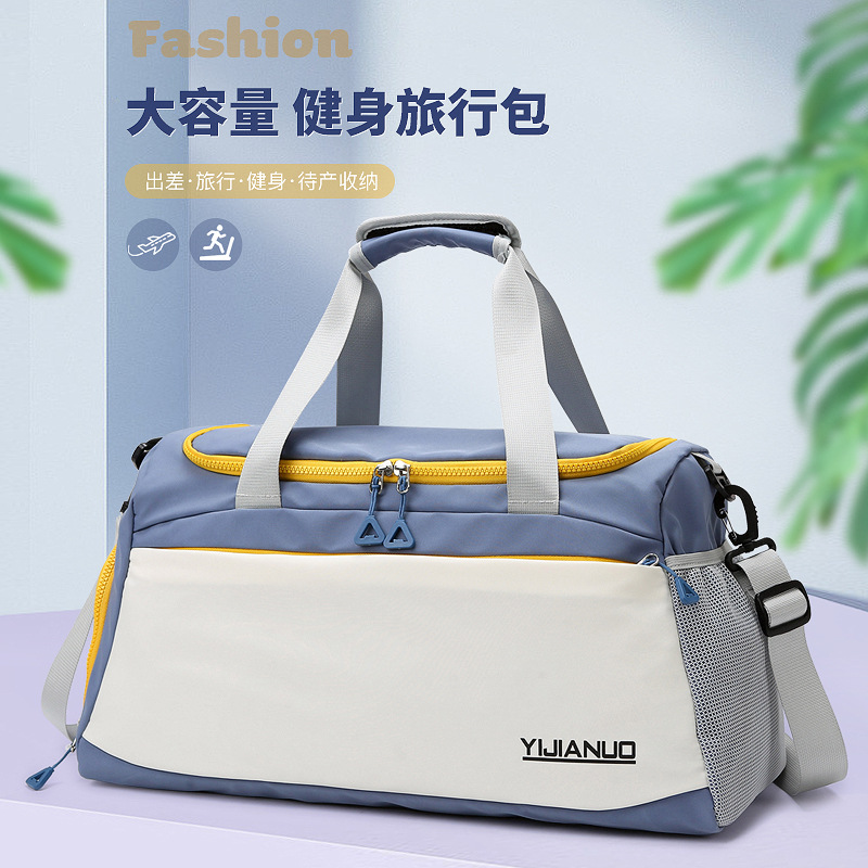 Bolsa de viaje portátil de gran capacidad para mujer nueva bolsa de equipaje de embarque ligera de corta distancia bolsa de espera bolsa de deporte de almacenamiento bolsa de fitness