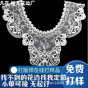 �ʯ�W���̽��ٽz�ػ�ţ�̽z�������I�ӷ��bǰ���I���o�ϼ��I��
