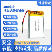 �ۺ����늳�400������늱��o�S����܇ӛ䛃xѪ��Ӌ��λ����늳�