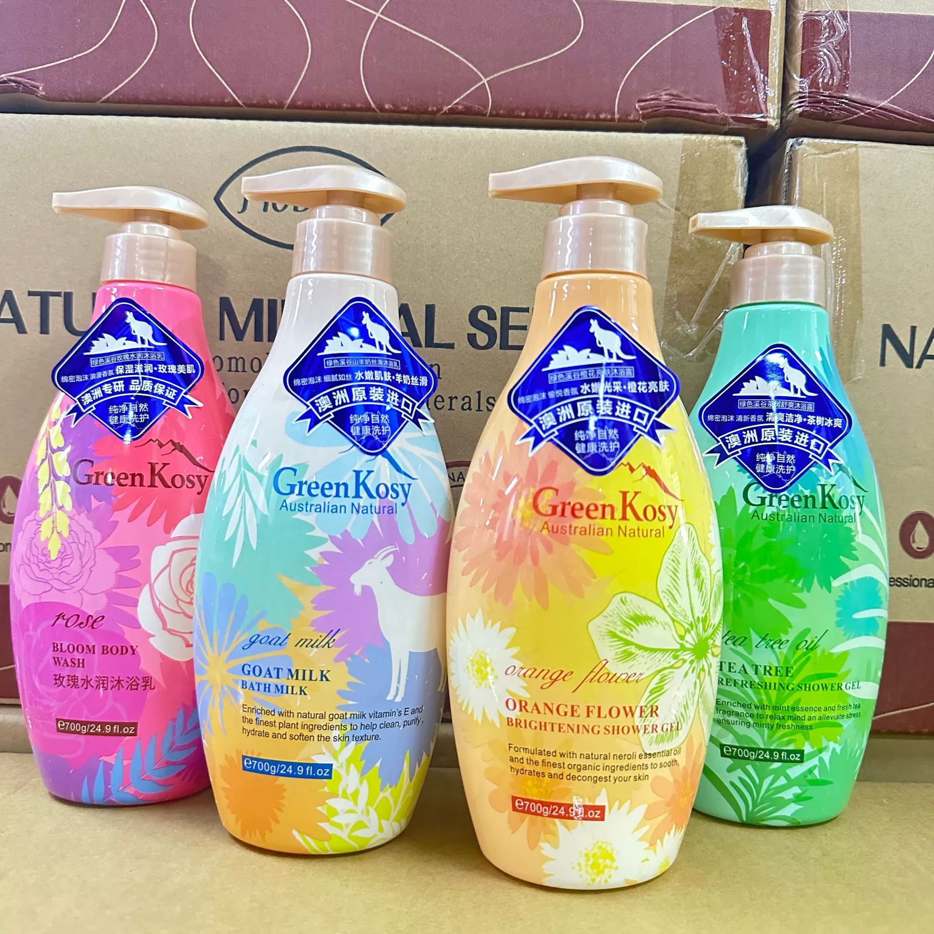 Пятно австралийский зеленый гель для душа чайного дерева долины