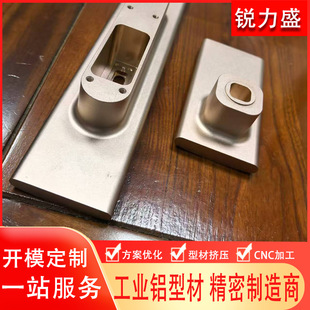 �X�Ͳ��_ģ����cnc�ӹ� �X�Ͻ������i�⚤�Oҕ���X���Ͳ������X��