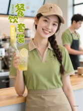 �ļ�ƴɫ�OӋPOLO����ӡlogo������̲���T�깤�������䷭�I