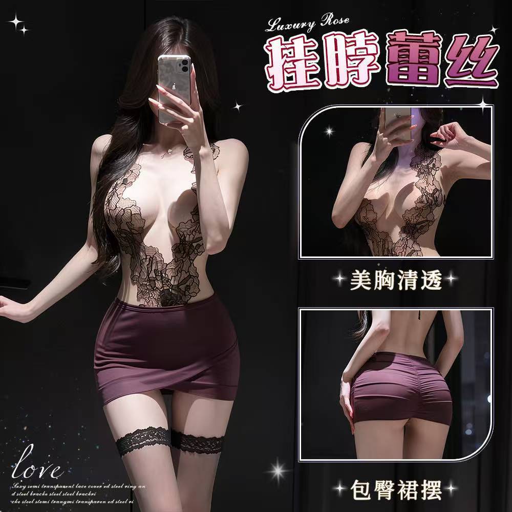 Purple Lace Hip-Hugging Lingerie Skirt, Uniform-Style Flirty Pajama Set, One-Size — detail image 2