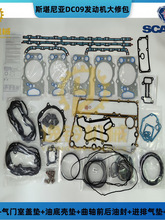 ˹၆DC09lәC|Ƭް׉|Tw|Sͷȫ܇|Ƭ