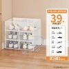 [389 upgraded small size] 39 size female white frame with transparent frame, a total of 6 [independent back cover stacking for more stability]