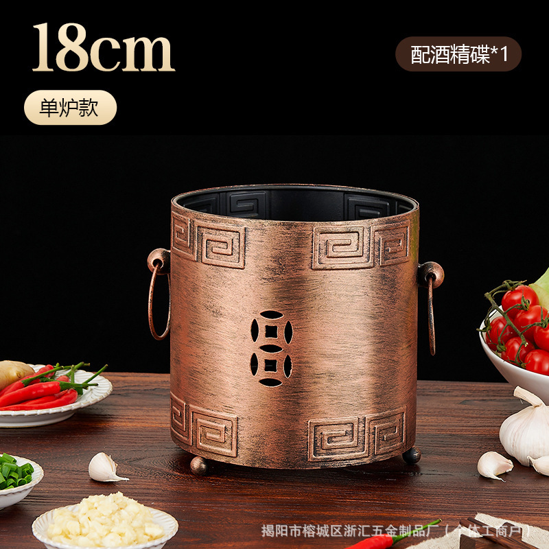 毛肚锅商用涮串肚带盖不锈钢麻辣烫专用酒精炉加深串串钵钵鸡保温|undefined