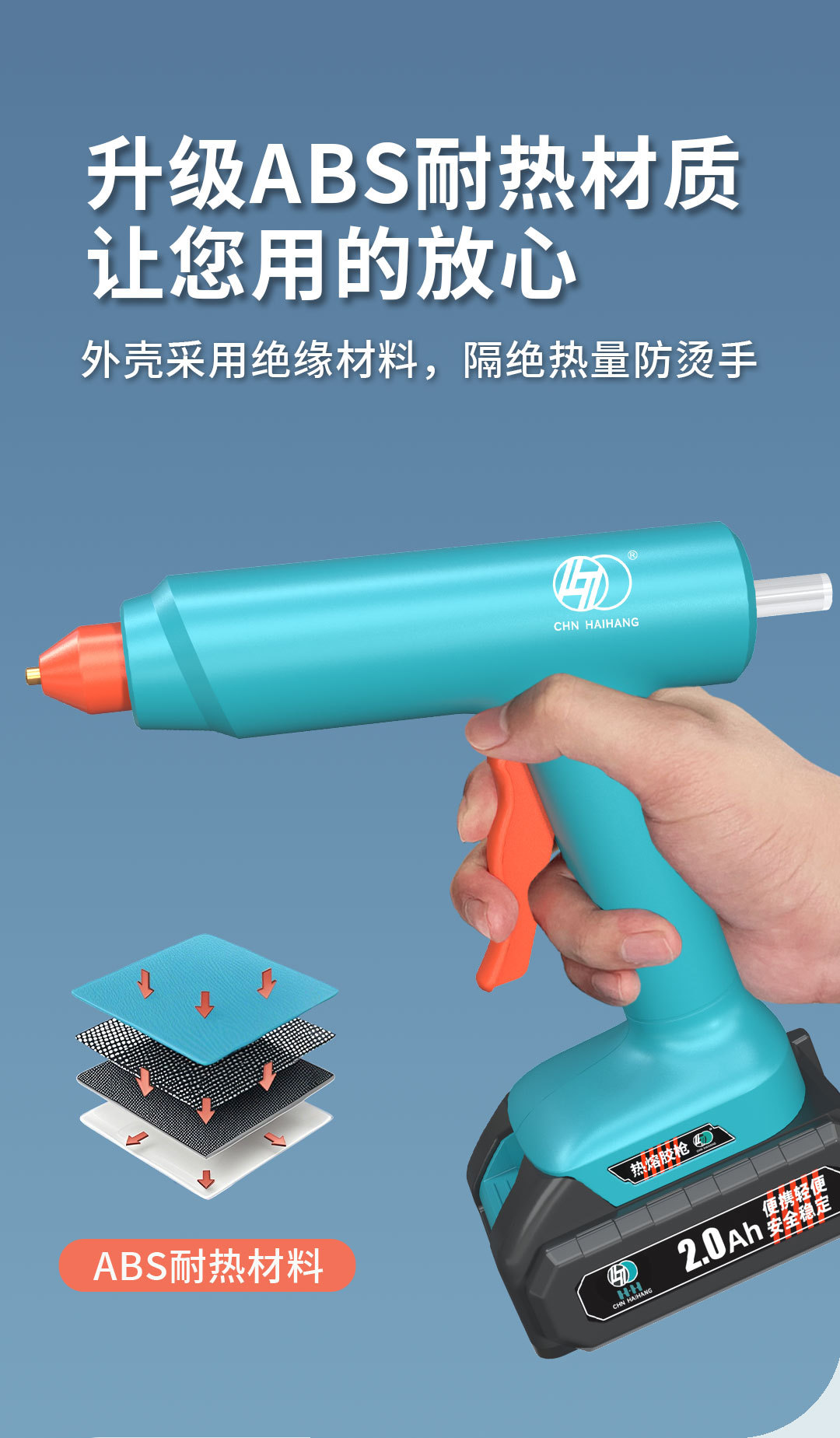 093详情_08.jpg