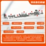 奇多膨化烘焙油炸生产线