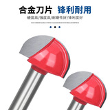 8 -седлкий круглый кружевный нож круглый заголовок 5 % установлен на полуотборной головке рельефной резной резной шарико