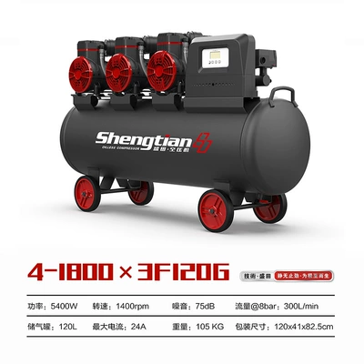 Hava kompressorları Compressor 220V Spray Paint - industry-originality-4-1800wx3f120g-220v-single-phase-125bar