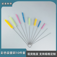 �羳��Ʒ��ɫ����ˢ10����ֱ���ƿ��ض�Ҏ������ë�t��ԇ��ˢ