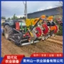 定制2号农田多功能播种机