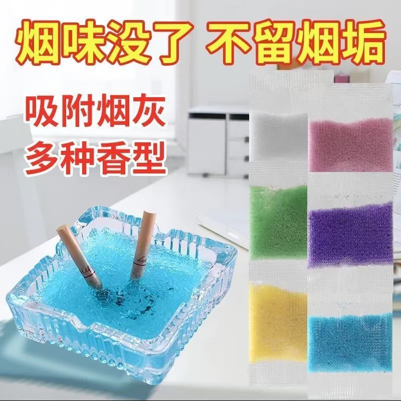 高颜值壁挂式垃圾桶烟灰缸家用装饰个性客厅创意摆件带盖防灰防风|undefined