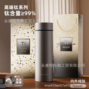 ���ֵⁱ���ⁱ��ر��Y�м�ⁱ����b����ˮ���ݲ豭�����l��y��
