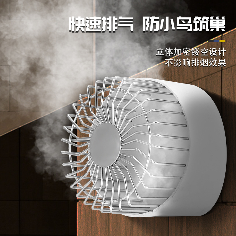304不锈钢烟囱网线罩防鼠鸟蛇排水管下水道侧边防堵过滤墙洞内装