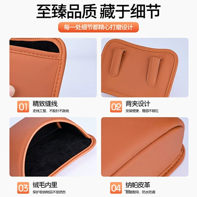 Water Cup Holder Storage Storage Car storage bag/box