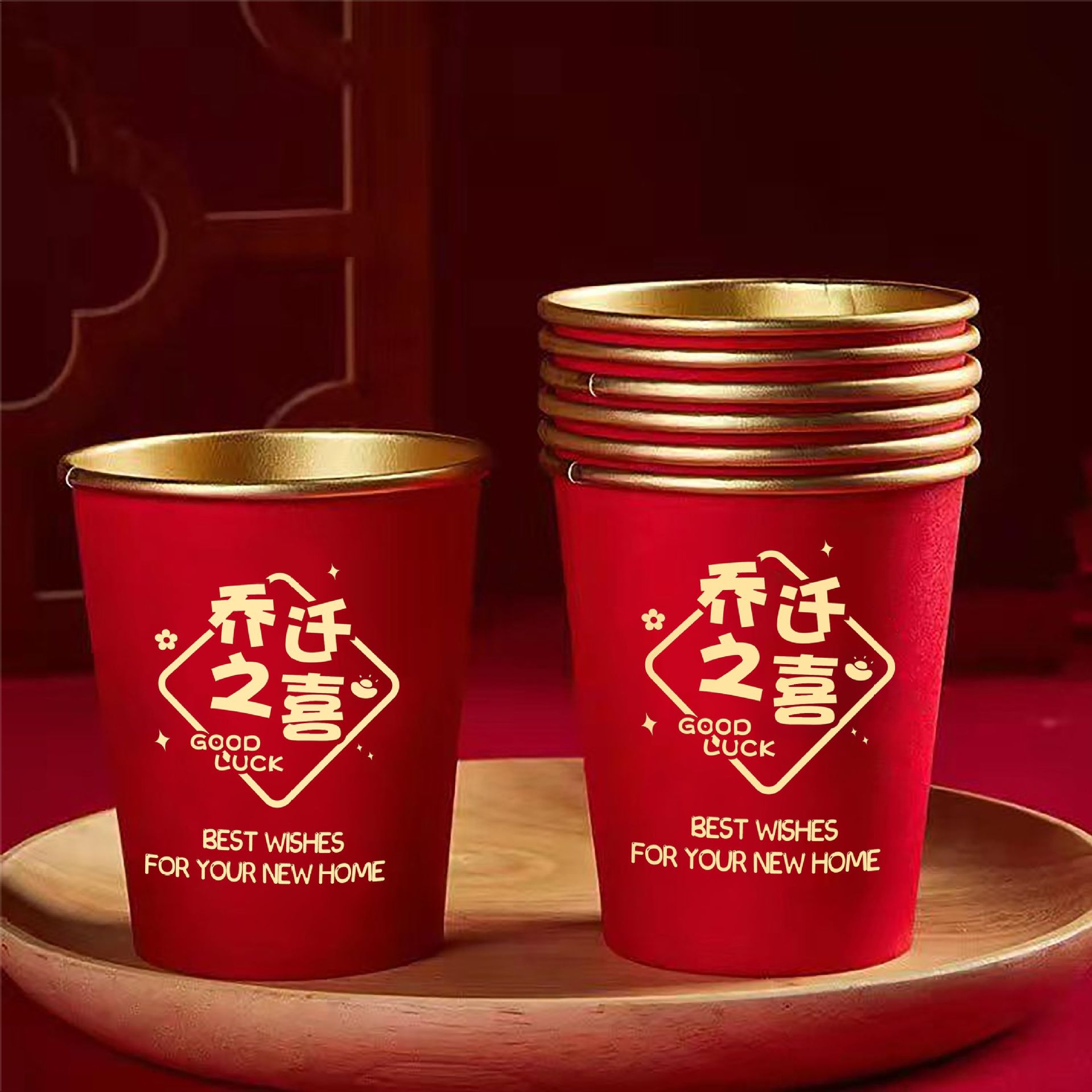 【종이컵】집들이-50개