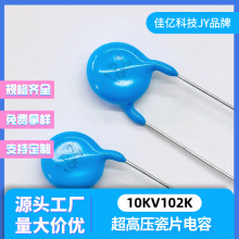 10KV102K 1000pF ֱ��15 ���6 �_��10MM ���߉��մ������