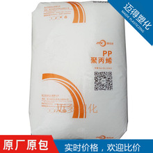 ���~�á�PP S1003�㽭ʯ�� С�ͼ�� 늚���� ��ϩ��������