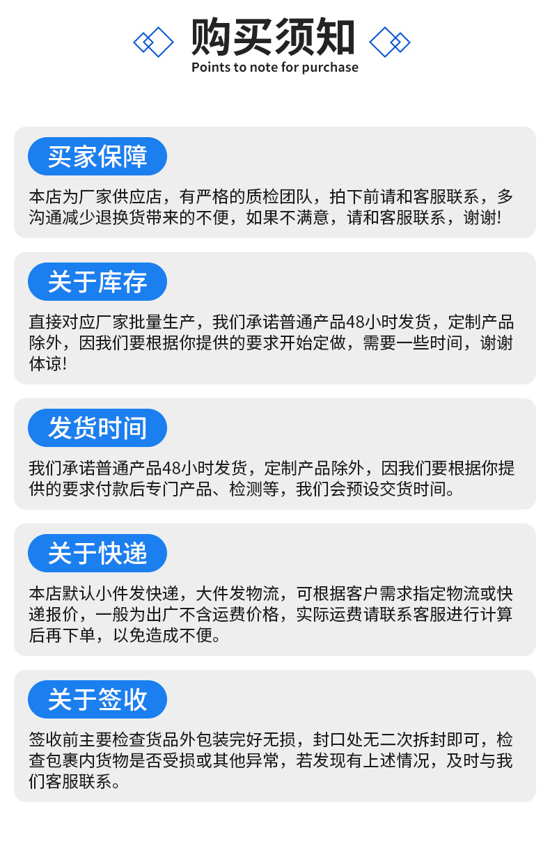 举升机电机液压动力单元电动机切片_17