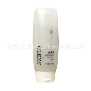 ���R�ϟ����᝙��200g���R��Ժ�b��Һ