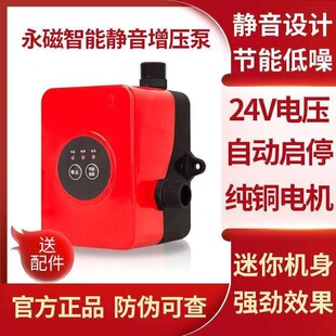ȫ�Ԅ��o������ˮ�ü��������ԁ�ˮ������ԡ̫ꖿ՚��ܟ�ˮ����