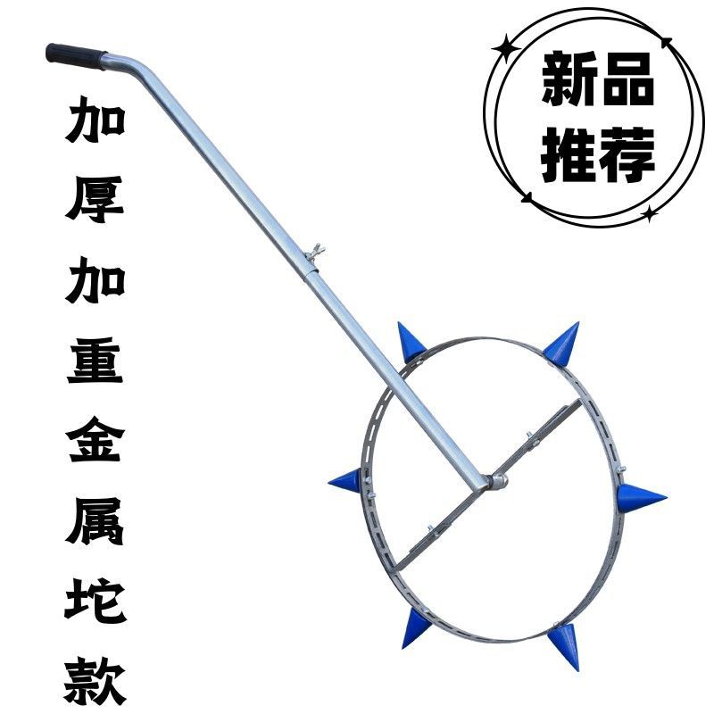 손으로 밀어 넣는 원판 분리형 및 조절식 식물 거리 심기 장치 - [단단한 덩어리 모델] 1 세트가 포함된 최고의 두꺼워지고 무거워진 모델