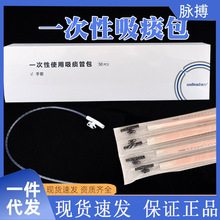 �V�ݾS��50֧��̵��һ�����t����̵�������������������˺�����