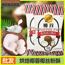 Ҭ�z����Ҭ��С���M���ײ�ţ�̃�Ҭ�غ決��ʳ�W��Ҭ�z��󸣵���