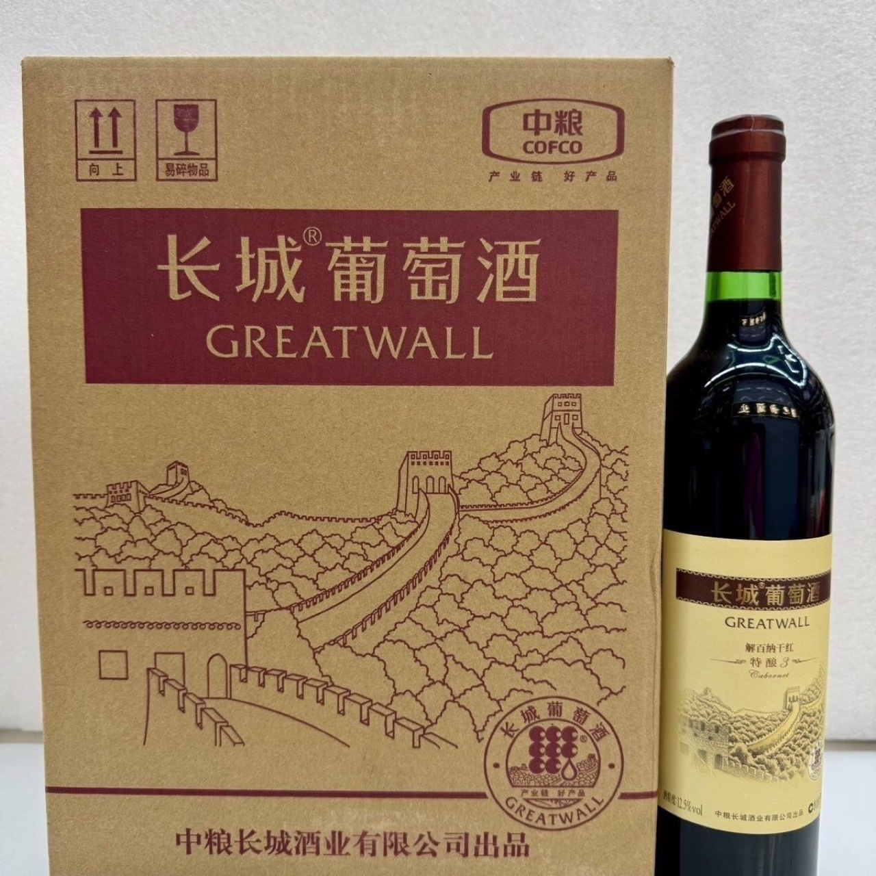 中粮长城特酿3解百纳干红葡萄酒长城解百纳干红红酒整箱红酒