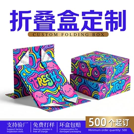 其他礼品包装;化妆品礼盒包装;茶叶包装