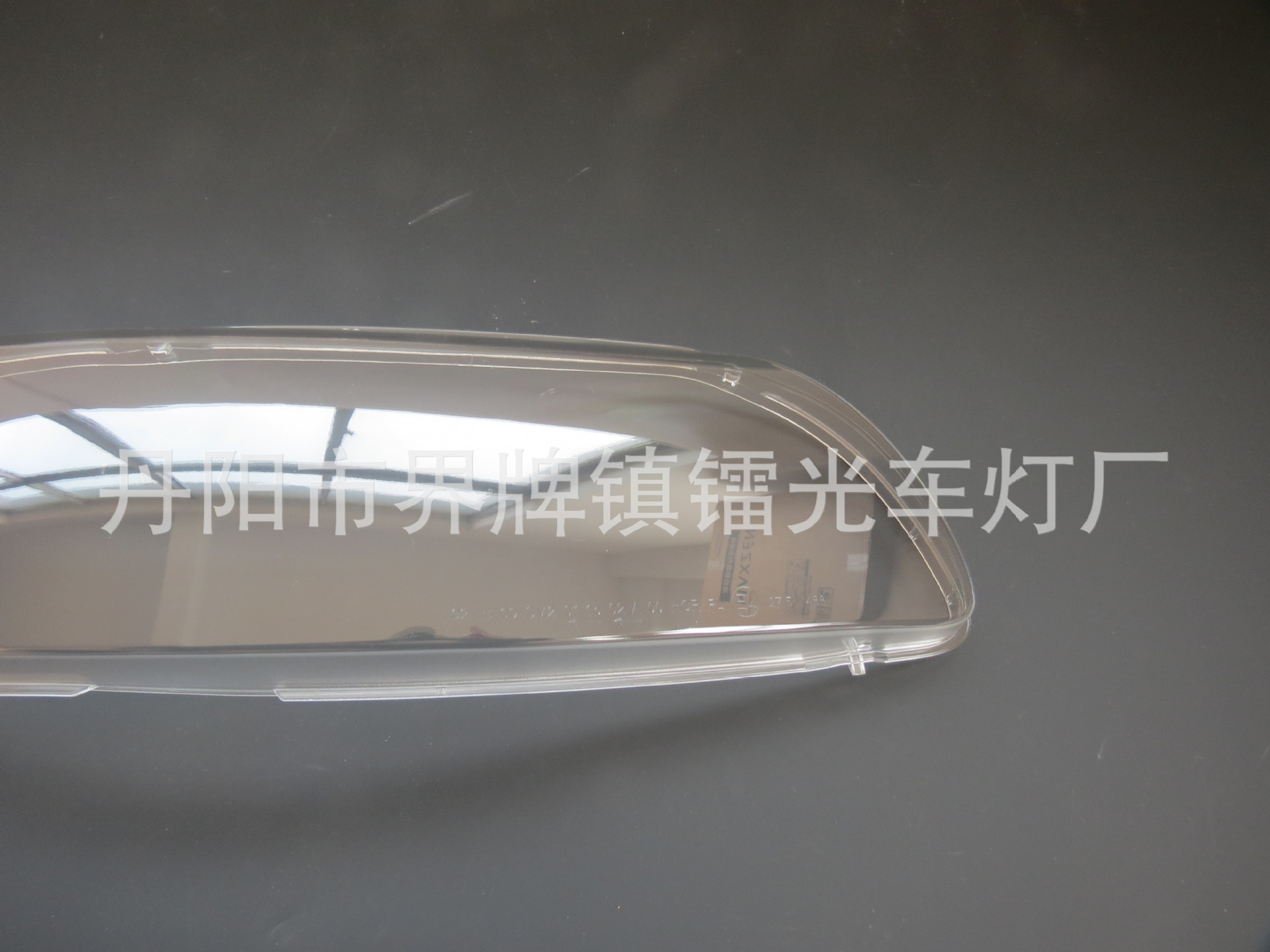 Suitable for S60 Headlight Cover 04-08 Volvo V60/V70 Headlight Transparent Cover Headlight Shell Lamp Surface