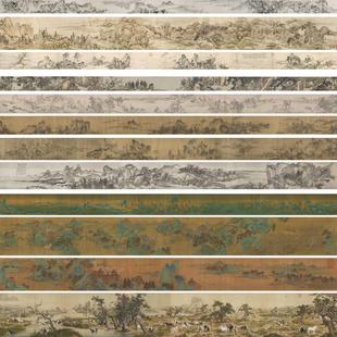 ����ʽ�ŵ������ڼ��݈@�D����ɽ�ӈD����������ʽ���W�й��L����