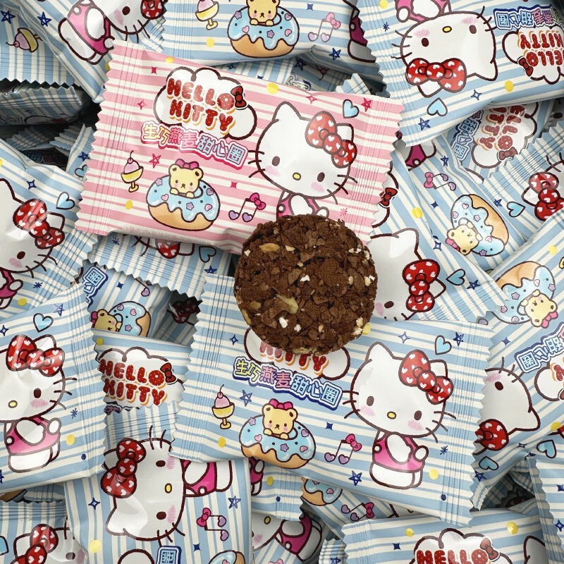 Hellokitty Raw Oat Nut Rings Dark Chocolate Meal Replacement Cake Kt Cat Dry Kitty Cat