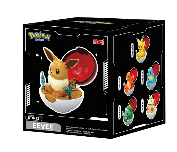Кросс-версия, 2-е поколение, Eevee