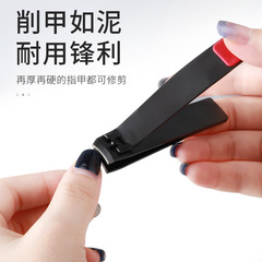 Japanese-style stainless steel nail clippers, portable, flat-mouth nail scissors, sharp toe nail nippers, nail grooming tools