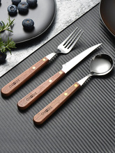 实木手柄刀叉圆勺子304不锈钢牛排刀叉勺三件套装西餐厅ins风餐具