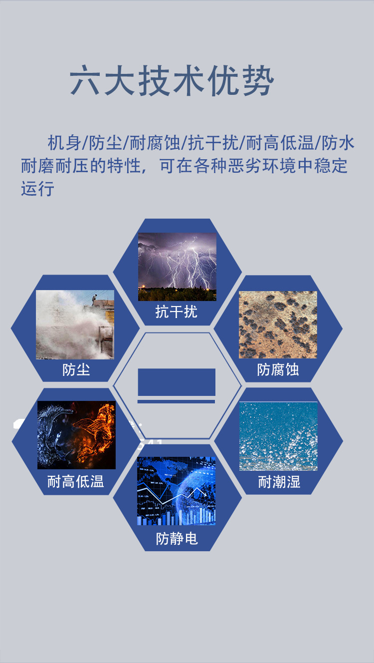 07优势.jpg