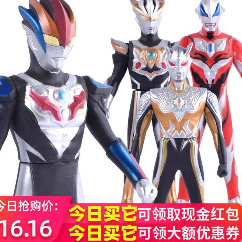 玩模型儿童玩具人偶软胶摆件动漫