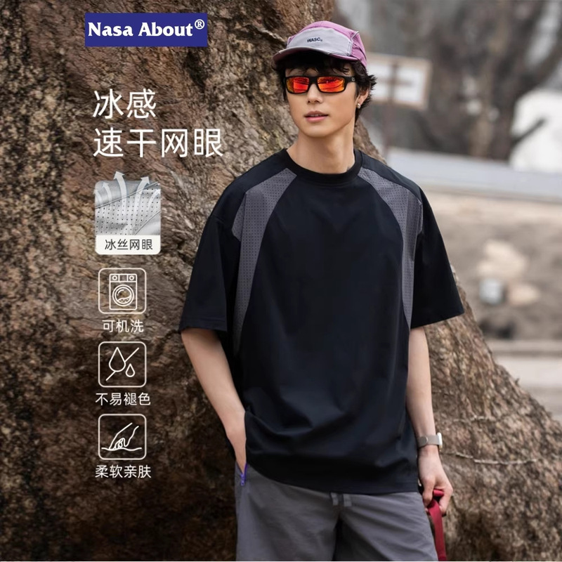 Nasa Ice Silk Mesh Breathable Short-Sleeved T-Shirt Men's Summer 2026 New Outdoor Leisure Sports Quick-Drying Top