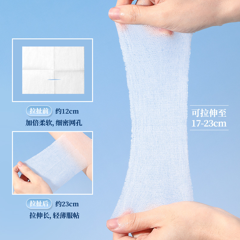 Almohadillas de Algodón Elásticas para Compresas Húmedas LMLTOP, Paquete de 200 Piezas, Tipo Malla sin Corte, Almohadillas de Algodón para Maquillaje SY628